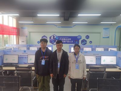 網絡安全與信息技術學院學子在“一帶一路”暨金磚國家技能大賽區塊鏈賽項中榮獲佳績