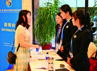 立改革開放潮頭，擔(dān)貿(mào)易強(qiáng)國使命 經(jīng)濟(jì)貿(mào)易咨詢的時(shí)代價(jià)值與實(shí)踐路徑